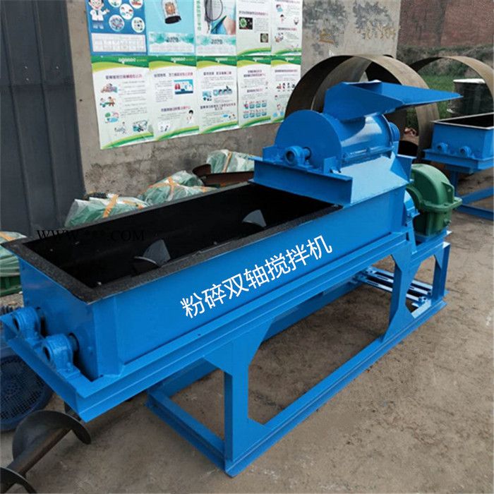 嵩赢供应JBJ 500*2000型双轴搅拌机小型粉碎搅拌机卧式双轴搅拌机粉煤灰双轴搅拌机图7