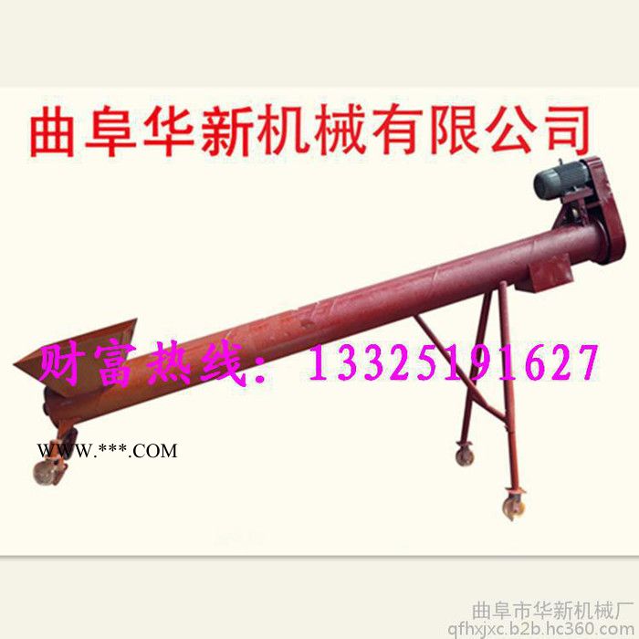 粉煤灰输送机 菜籽蛟龙机 不锈钢螺旋提升机经济实惠图2