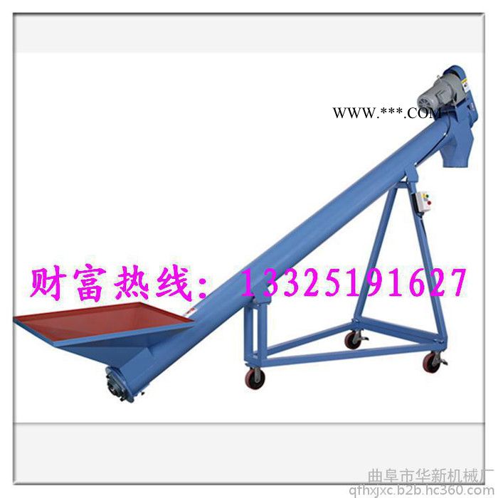 粉煤灰输送机 菜籽蛟龙机 不锈钢螺旋提升机经济实惠图6