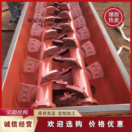 粉煤灰加湿搅拌机 粉煤灰加湿搅拌机 双轴粉尘加湿搅拌机 品质好图5
