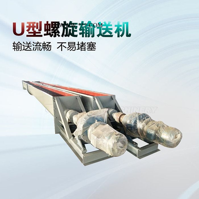 百盛LS螺旋输送机 粉煤灰螺旋输送机 不锈钢螺旋输送机 绞龙上料机图4