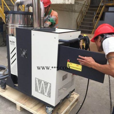 威德尔C007AI吸水泥灰 粉煤灰吸尘器 自动反吹涡轮电机大功率工业吸尘器