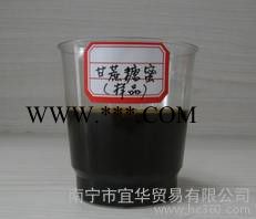 水泥助磨剂专用甘蔗糖蜜 广西糖蜜图2