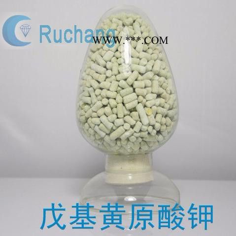 选矿药剂 戊基黄原酸钾PAX 90%图5
