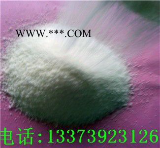 荆州市选矿工业污水絮凝药剂阳离子聚丙烯酰胺图1