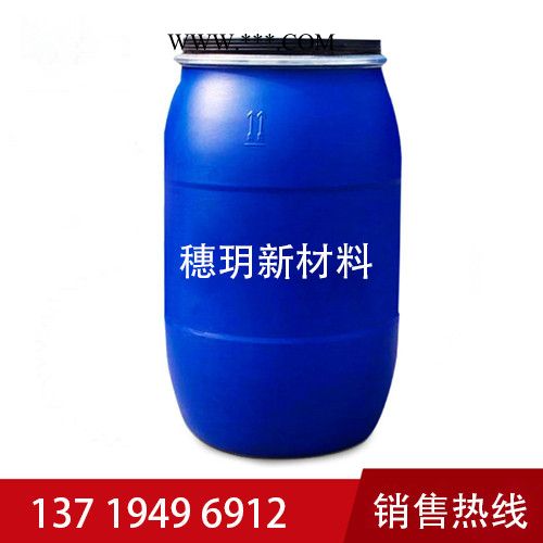 水性流变改性剂 Shenchem PU1052图4