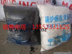 聚源蓝星选矿药剂及冶炼助剂 铁矿烧结增效剂 球团粘结剂 高炉喷吹剂图3