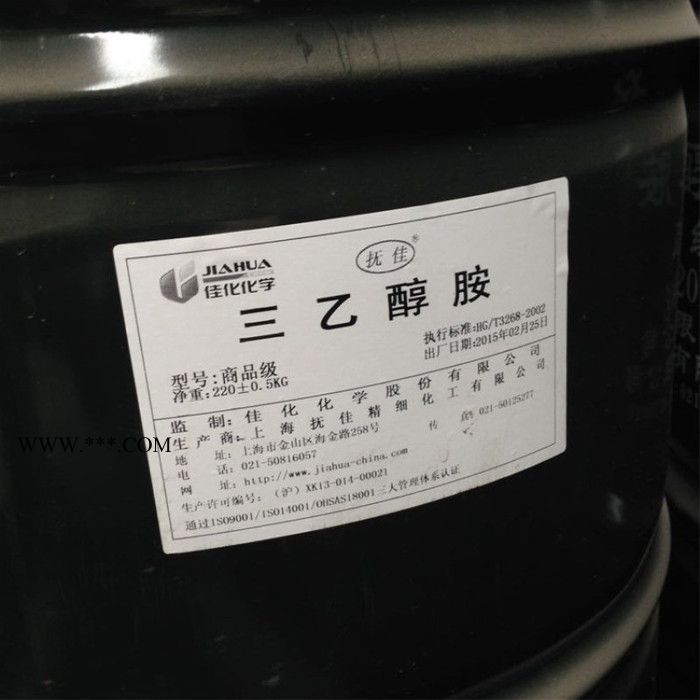 三乙醇胺价格 抚顺佳化三乙醇胺 工业级商品级 早强剂水泥助磨剂三乙醇胺图3