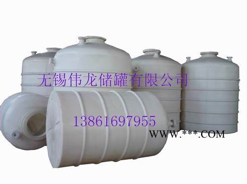 供应伟龙立式水泥助磨剂混凝土外加剂PE储罐图1