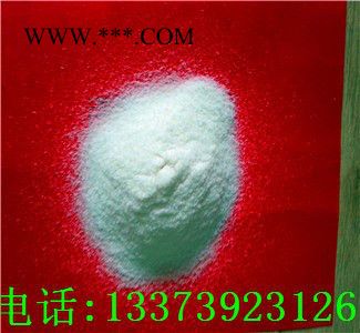 安庆市选矿工业废水净化药剂聚丙烯酰胺图7