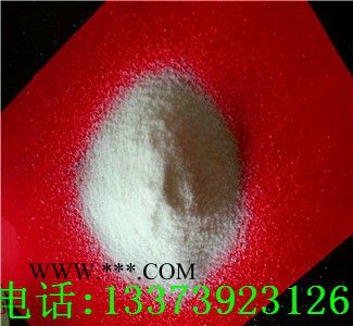 安庆市选矿工业废水净化药剂聚丙烯酰胺图6