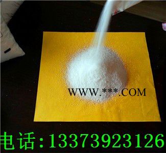安庆市选矿工业废水净化药剂聚丙烯酰胺图8