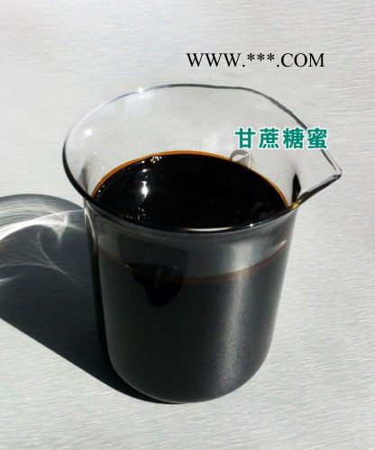 糖蜜液   水泥助磨剂   水产养殖糖蜜液  广西糖蜜  原料产地图2