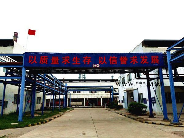 P204 萃取剂 稀土镍钴等金属萃取 选矿药剂及冶炼助剂图2