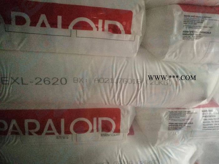 罗门哈斯抗冲击改性剂 ACR类抗冲改性剂应用于PC 增韧剂 EXL-2620图1