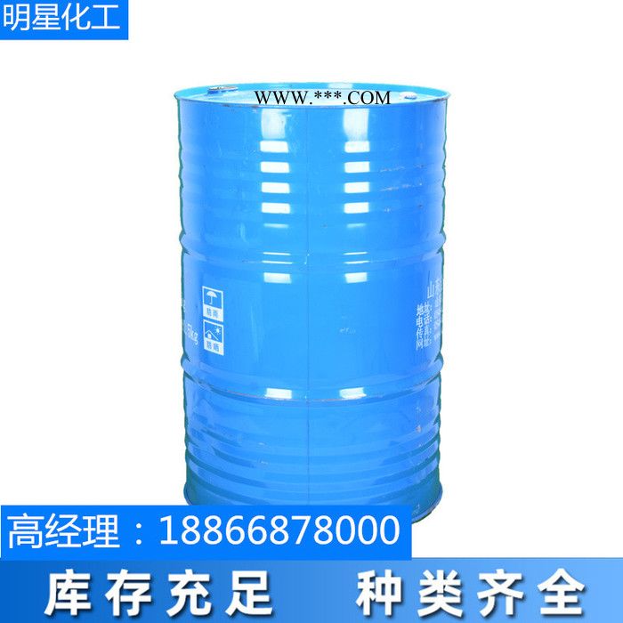 直销水泥助磨剂 工业级二乙醇单异丙醇胺 价格 国标现货DEIPA 现货供应图4