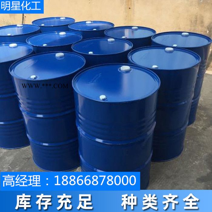 直销水泥助磨剂 工业级二乙醇单异丙醇胺 价格 国标现货DEIPA 现货供应图5