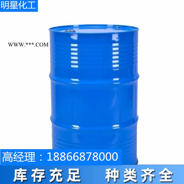 直销水泥助磨剂 工业级二乙醇单异丙醇胺 价格 国标现货DEIPA 现货供应图1
