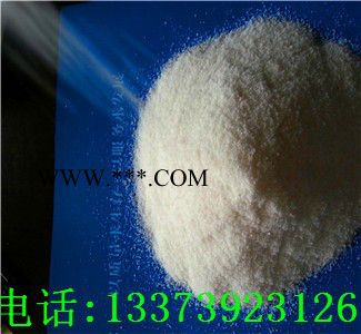 滁州选矿废水絮凝药剂阴离子聚丙烯酰胺图6
