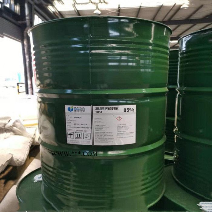佳化三异丙醇胺TIPA 水泥助磨剂 混凝土添加剂 佳化原装三异丙醇胺图4