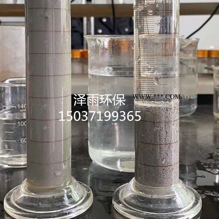 泽雨选矿用阴离子PAM净化技术流程-阴离子聚丙烯酰胺药剂投加方式成分分析图3