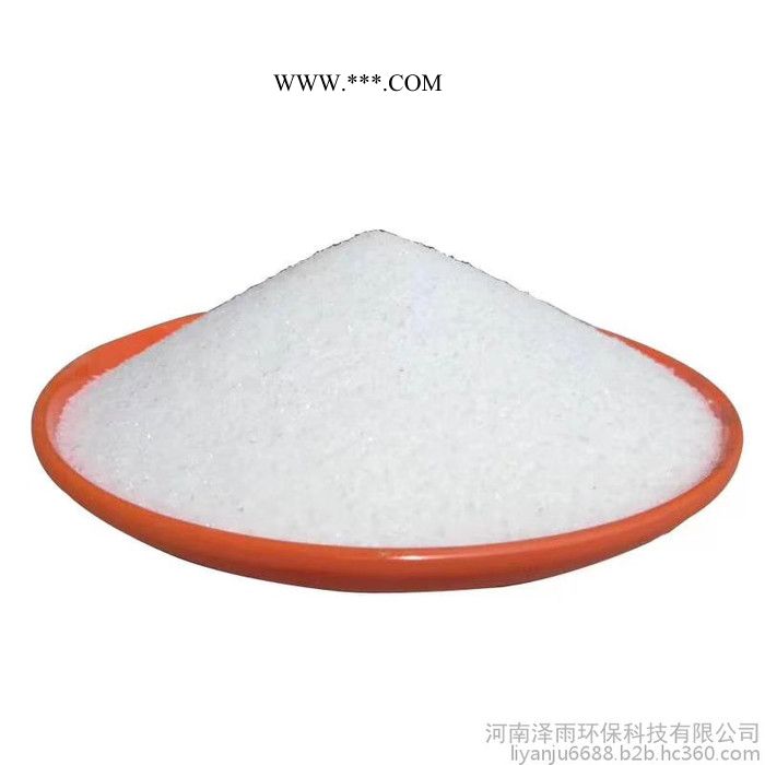 泽雨选矿用阴离子PAM净化技术流程-阴离子聚丙烯酰胺药剂投加方式成分分析图1