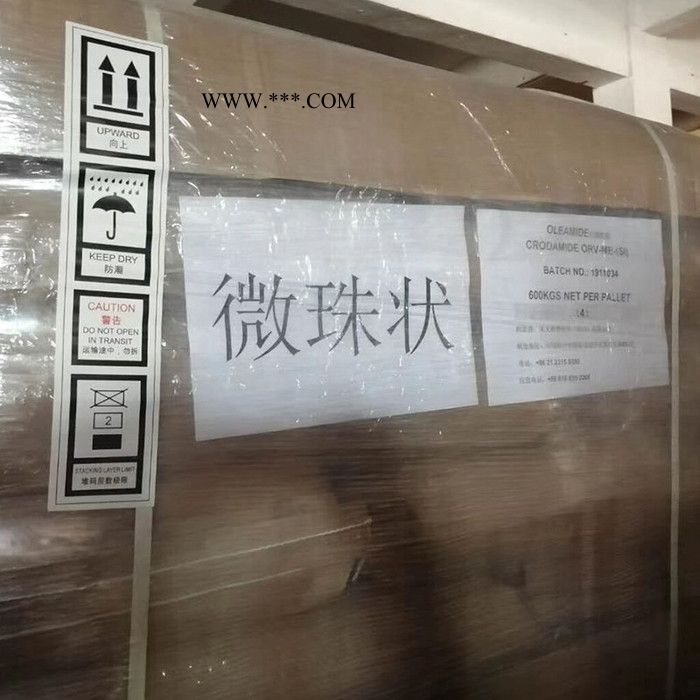 赢创TEGO CARBOWET GA-210水性非离子润湿分散剂助磨剂图4