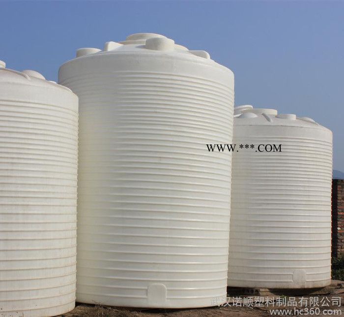 武汉20吨水泥助磨剂储罐 外加剂复配罐 20T减水剂储存罐热