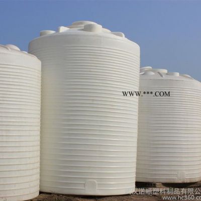 武汉20吨水泥助磨剂储罐 外加剂复配罐 20T减水剂储存罐热
