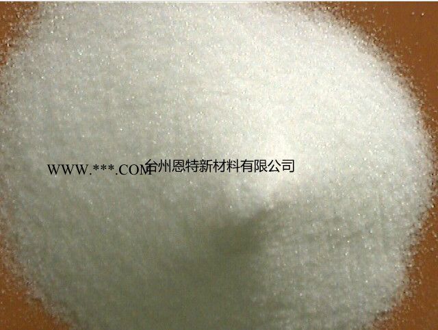 供应瓦楞纸板.纸箱架桥剂 粘合剂.改良剂.改性剂图8