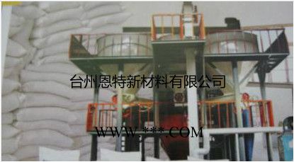 供应瓦楞纸板.纸箱架桥剂 粘合剂.改良剂.改性剂图5