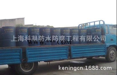 氯丁胶乳（水泥砂浆改性剂）图2