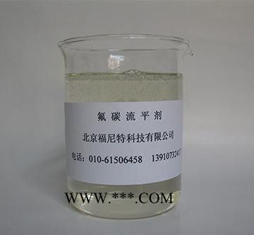 北京 流平剂 氟碳改性聚氨酯流变改性剂 水性流平剂 涂料助剂图3