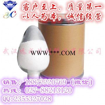 香料改性剂 γ-环糊精 17465-86-0稳定剂图2