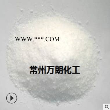 供应工业国标过碳酸钠 高含量过碳酸钠**批发过碳酸钠图4