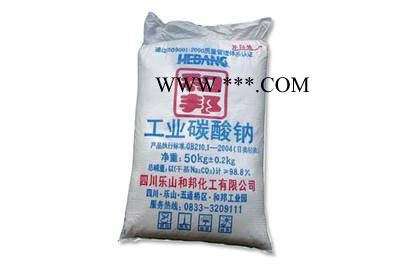 众至 凉山 碳酸钠 行情图5
