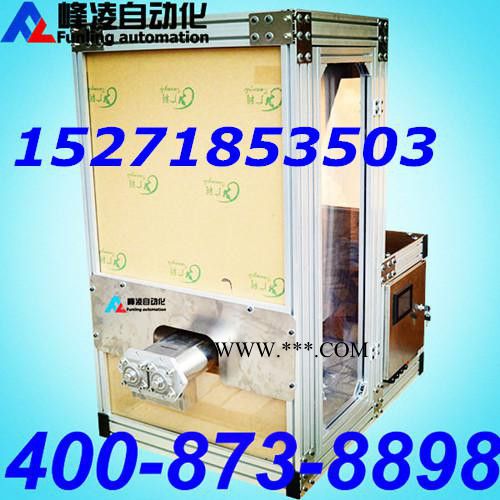 单螺杆式连续失重给料机－高精度均匀连续自动添加微量物料－防腐剂、改性剂、色素等众多微量添加剂（主要针对粉末添加剂）图1