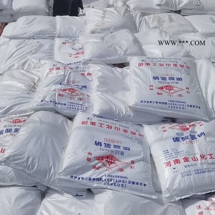 万华化工 小苏打  碳酸氢钠   酸式碳酸钠  小苏打厂家  苏打粉图5