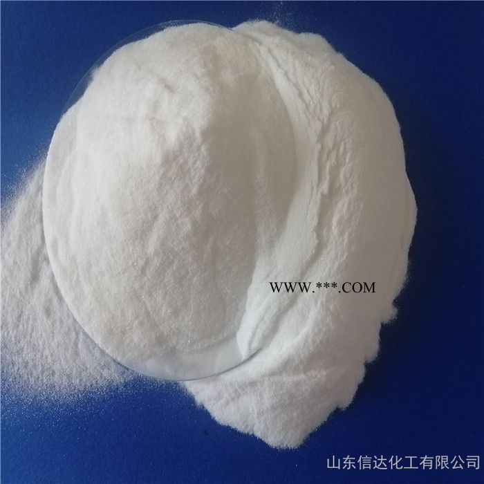 海化纯碱  碳酸钠  工业级食品级  轻质纯碱现货供应图1
