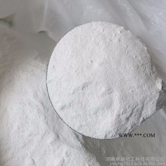 现货销售工业级纯碱 食品级纯碱 碳酸钠量大优惠图3