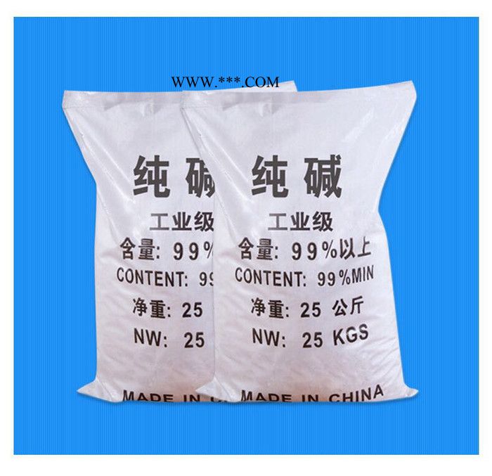 鸿泉**工业级建材用纯碱 洗涤污水处理工业级碳酸钠图4