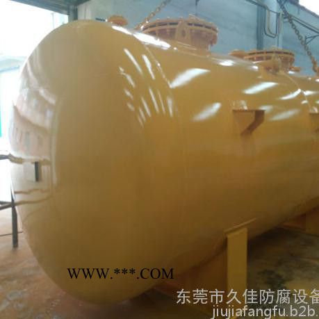 钢衬塑储罐厂家  化工 水处理漂水储罐  25立方碳酸钠储罐  按需定制图3