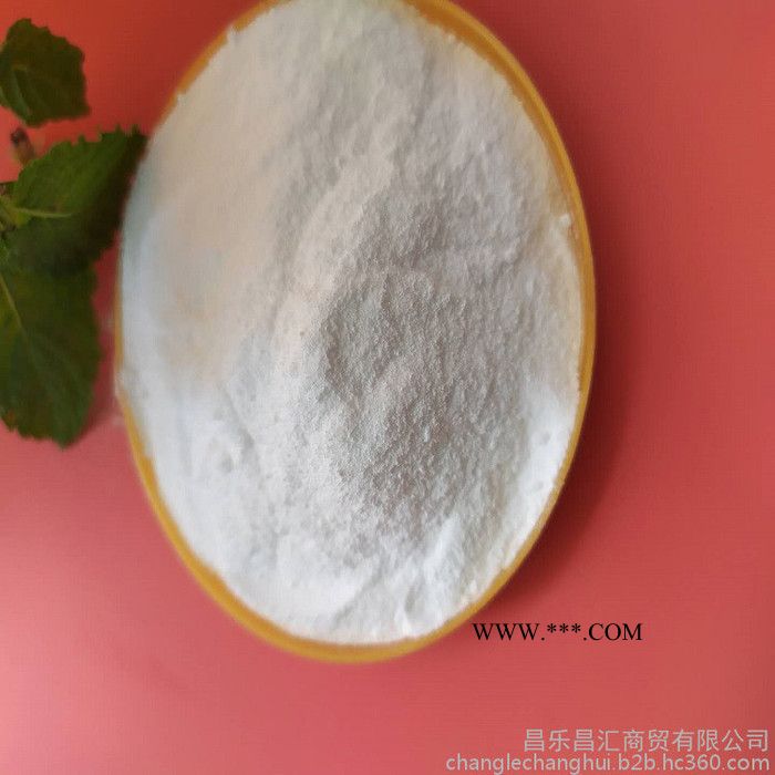 海化鸢都牌 碱灰 轻质碳酸钠 工业级纯碱  海化直发图2