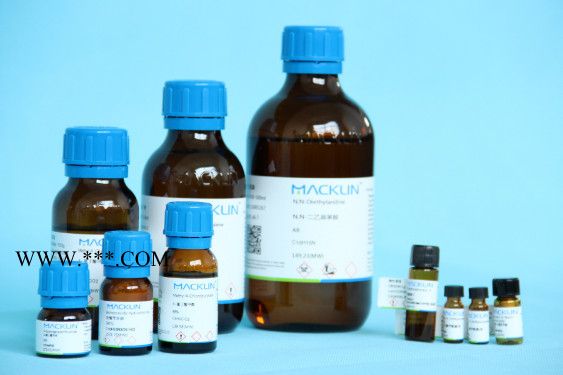 化学试剂 碳酸钠 0.1N（标液）500ml（白玻）、 一件20瓶图3