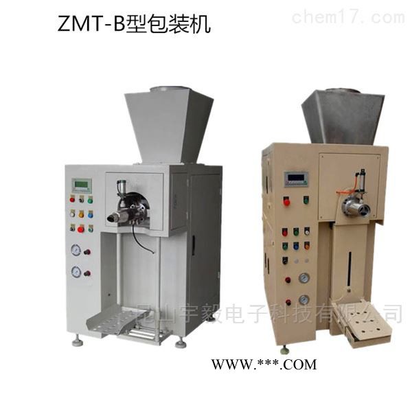 宇毅SCS 水泥吨袋包装机 定量包装机