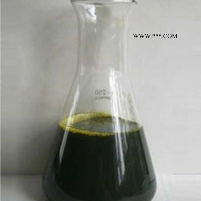 奥达 芳烃油 糠醛抽出油 橡胶软化剂 沥青改性剂型号齐全