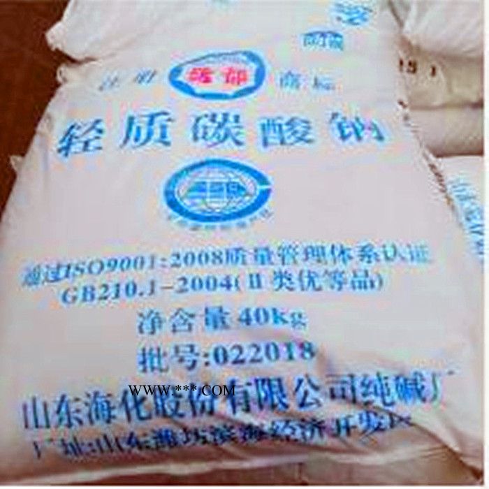 海化 碳酸钠 食用纯碱济南现货供应图3