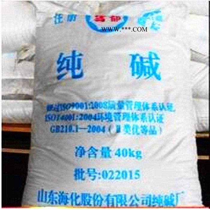 海化 碳酸钠 食用纯碱济南现货供应图4