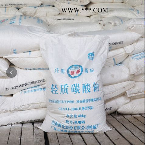 纯碱工业级 碳酸钠销售 碳酸钠化工原料烧碱 原厂供应纯碱图3