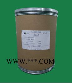 化工原料【轻质碳酸钠】重质碳酸钠 工业级 99.4% 重质纯碱1000kg、50kg 、轻质纯碱40kg、 25图2